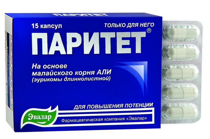 Мужской растительный препарат Фулибао Форте для стимуляции потенции, 6 капсулы 150308 - Фулибао - Биологически активные добавки для мужчин - Купить