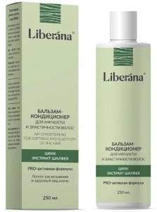 Бальзам-кондиционер Liberanа для Мягкости и эластичности волос Зеленая дубрава 250мл