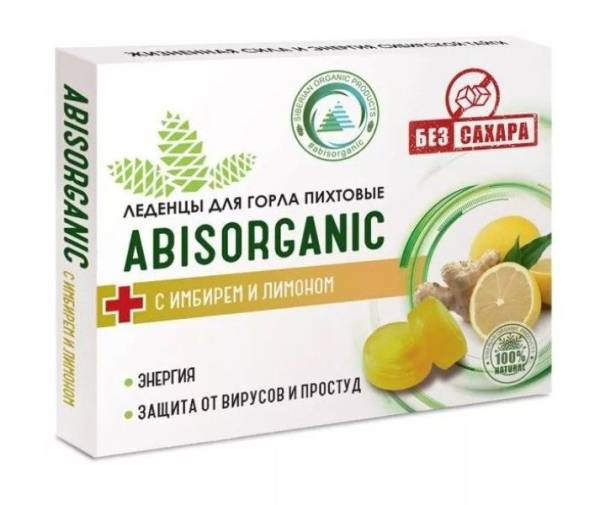 Леденцы ABISORGANIC Пихтовые с имбирем и лимоном без сахара 10шт фотография