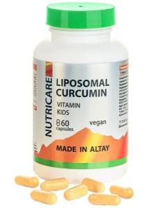 Липосомал Куркумин витамин Кидс магний, цинк, кальций + 11 витаминов веган Nutricare Liposomal 60 капсул
