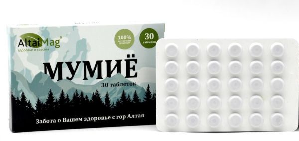 Мумие АлтайМаг 30 таблеток по 0,2 г фотография