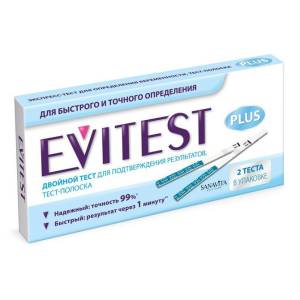 Тест Evitest №2 для определения беременности