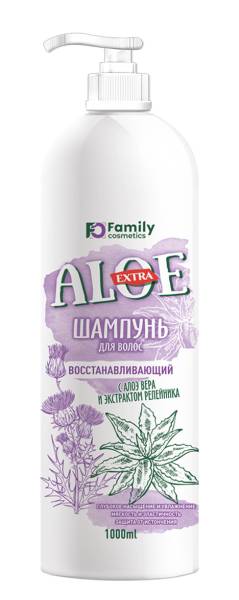 Изображение товара Вилсен Extra Aloe шампунь для волос Восстанавливающий 1000мл Вилсен Extra Aloe шампунь для волос Восстанавливающий 1000мл фотография